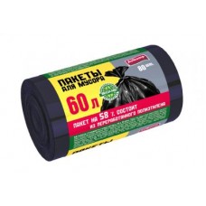 60л AV Пакеты для мусора Стандарт ПНД 60л, 80шт рулон черные